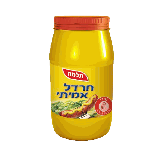 Real Mustard