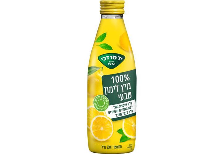 Natural Lemon Juice
