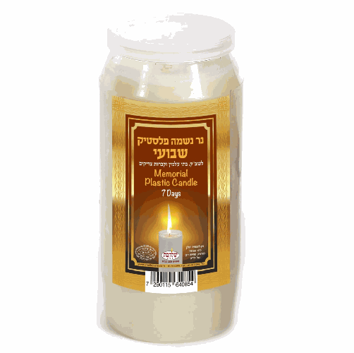 8-Day Memorial Candle in Plastic