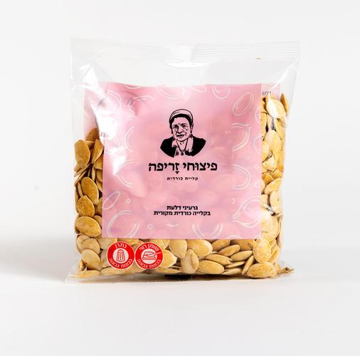 Pumpkin Seeds