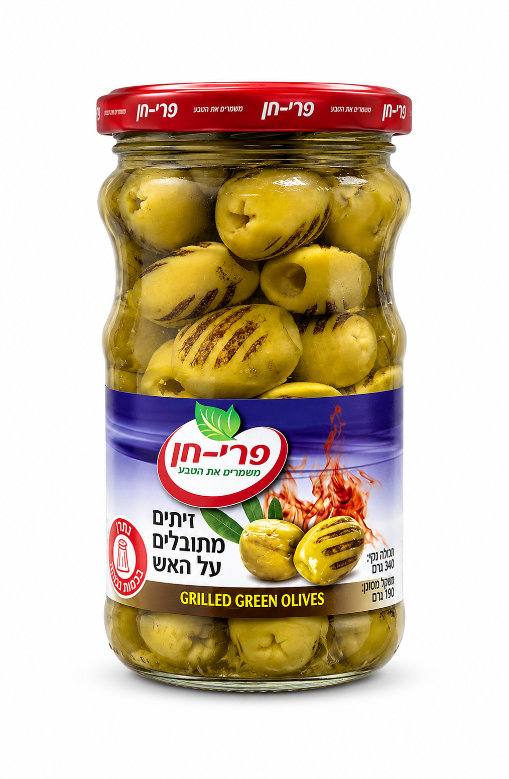 Fire-Roasted Olives Jar 370g