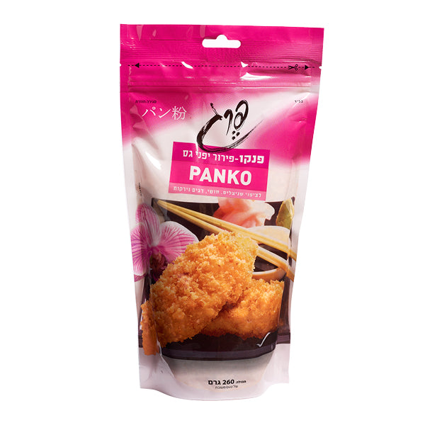 Coarse Panko Schnitzel Coating