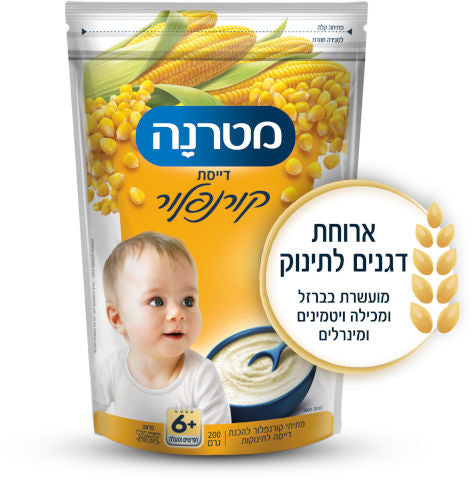 Cornflour Cereal Porridge