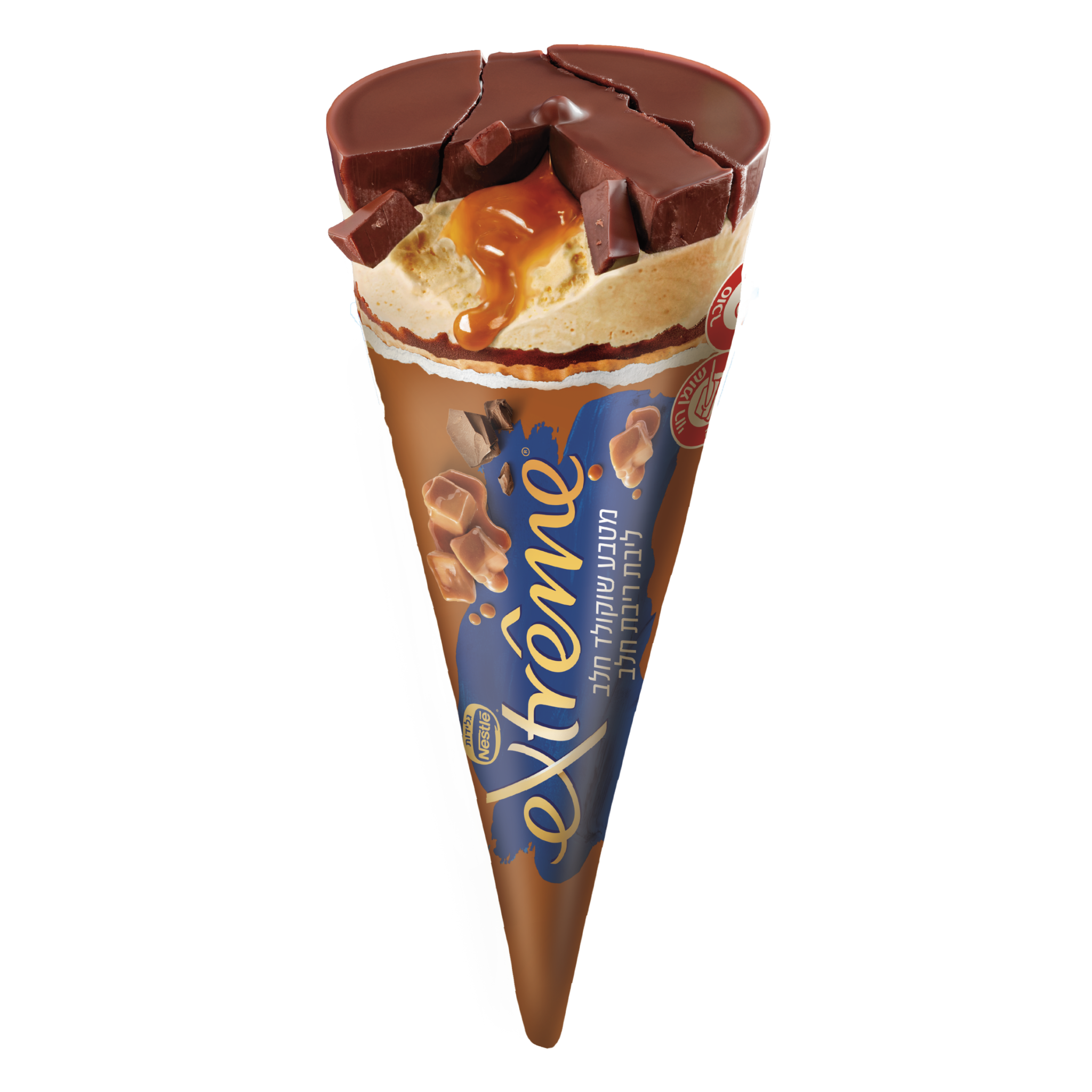 Extreme Cone Chocolate Dulce de Leche