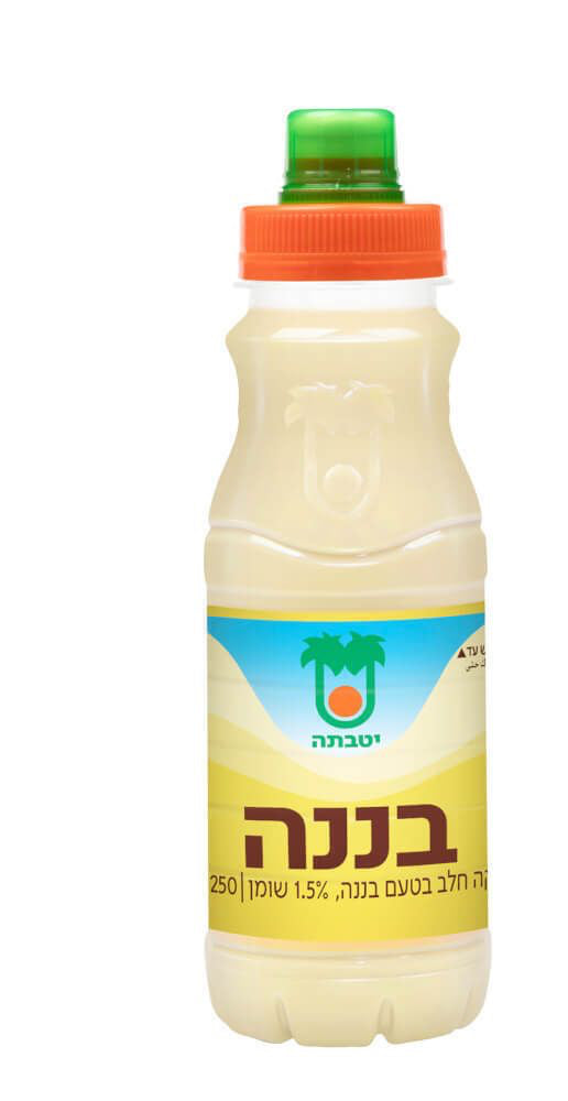 Banana flavored milk drink