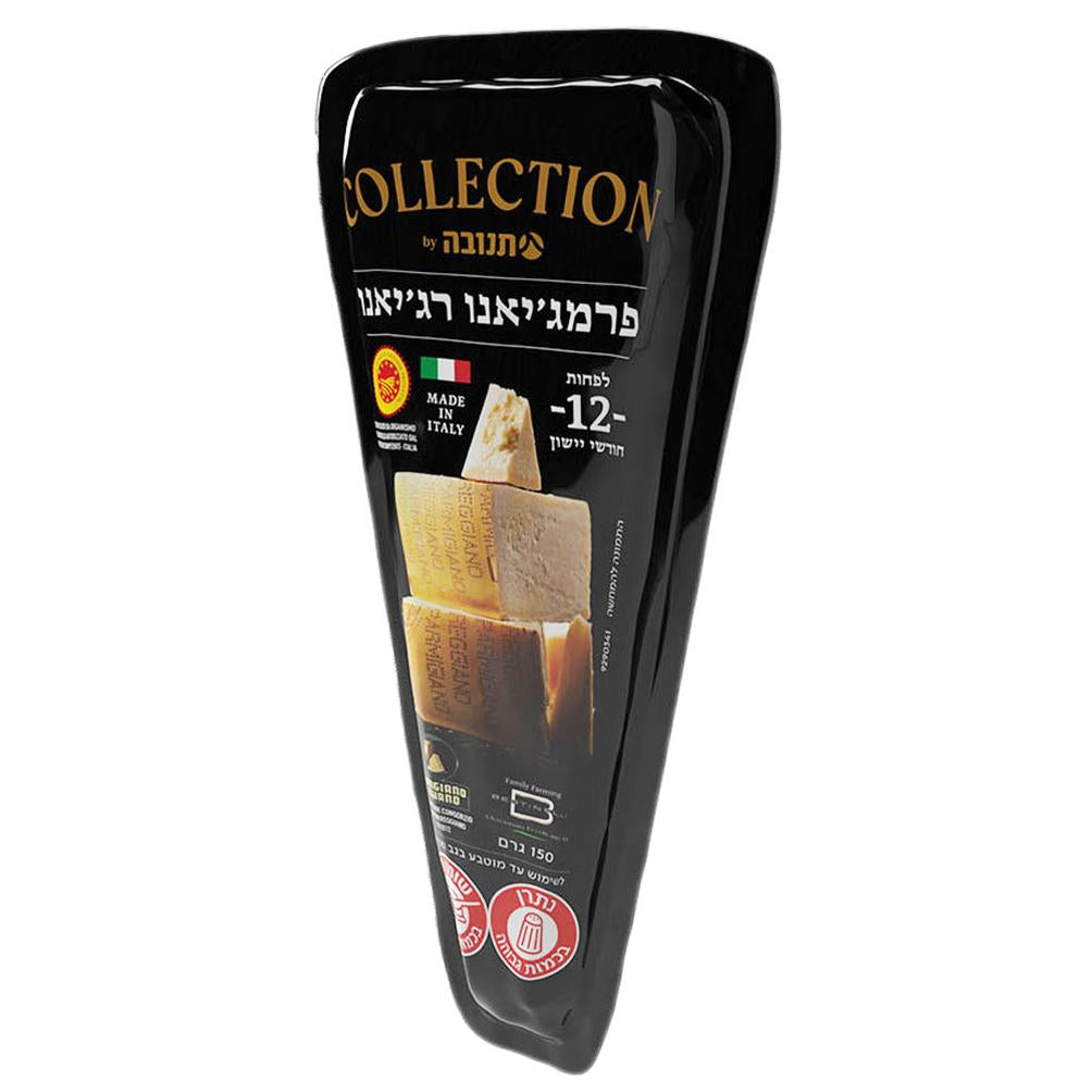 Parmigiano Reggiano wedge