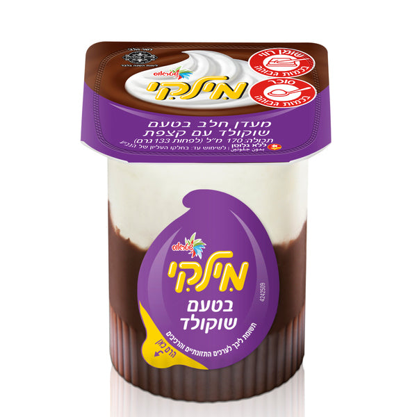 Milky chocolate with whipped cream