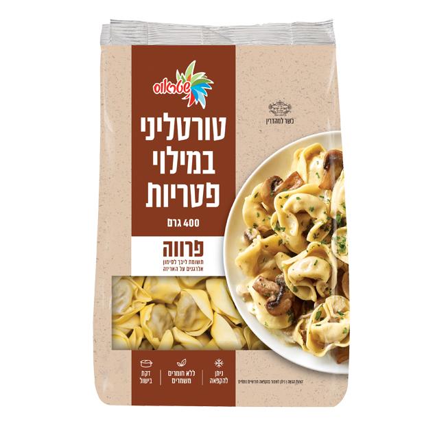 Mushroom Tortellini Pasta