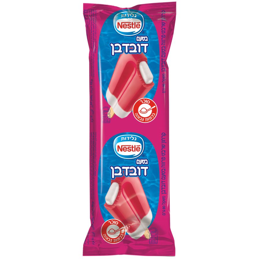 Cherry Popsicle