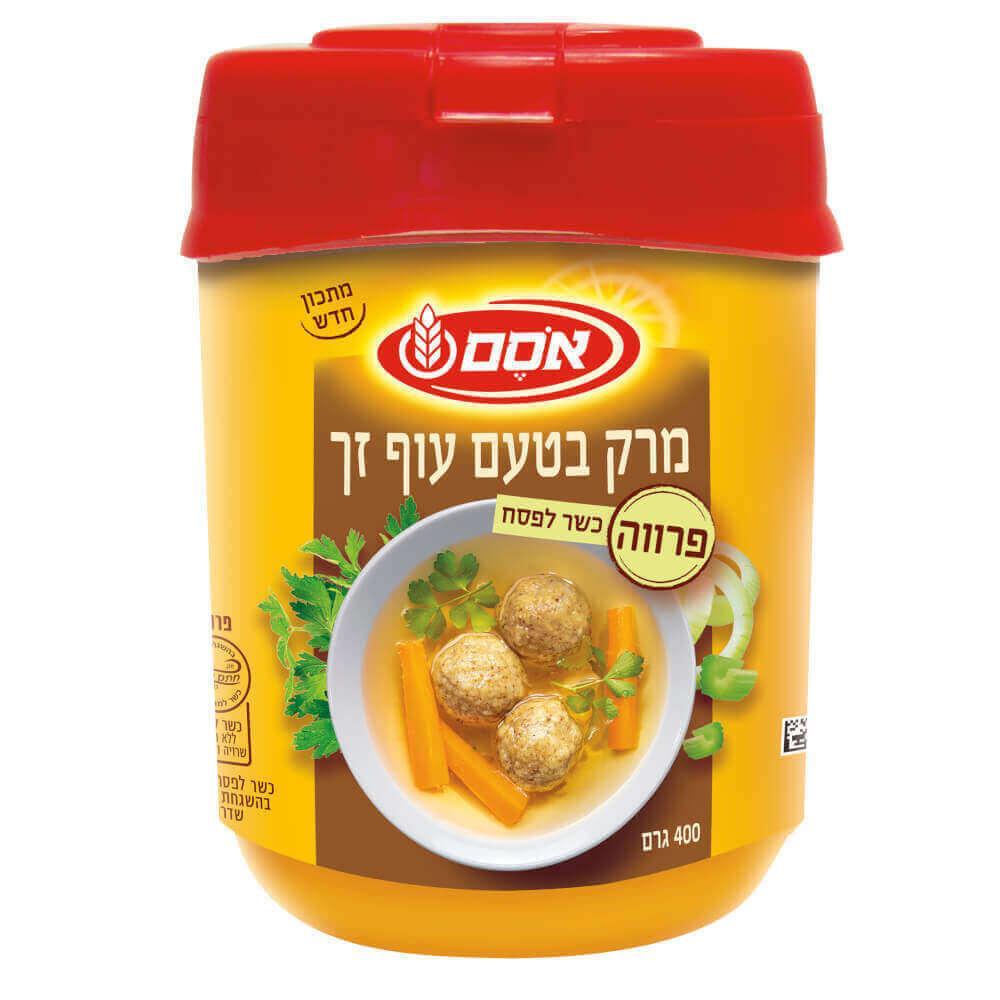 אבקת מרק עוף פרווה