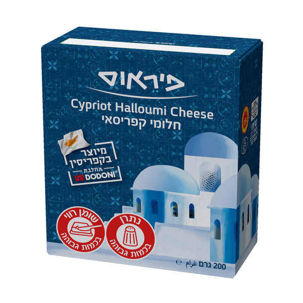 Cypriot halloumi