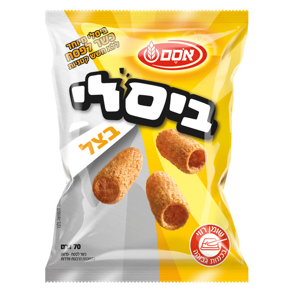 Bissli onion KFP