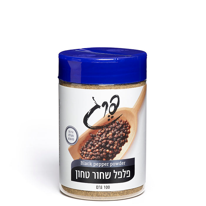 Ground Black Pepper