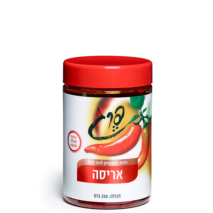 Harissa