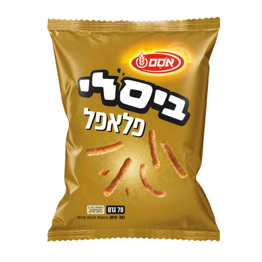 Bissli falafel
