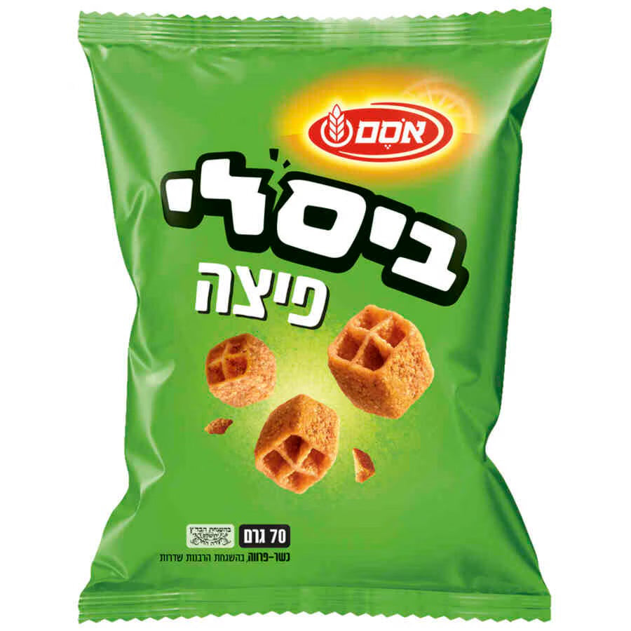 Bissli pizza