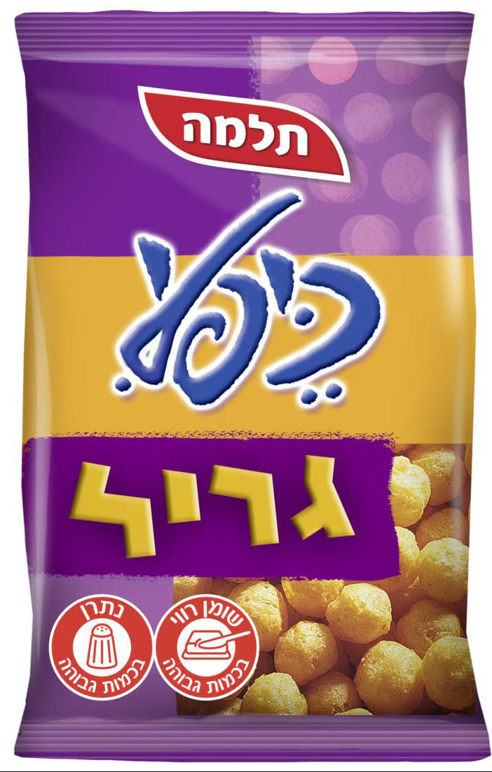 Kifli grill-flavored chips