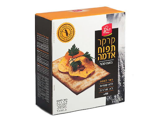 Natural Potato Cracker