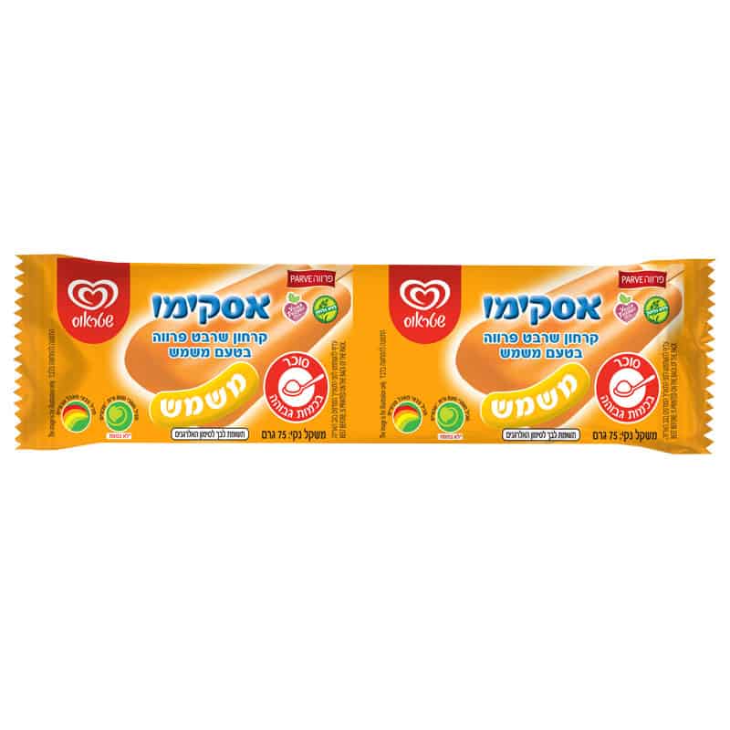 Apricot Ice Pop