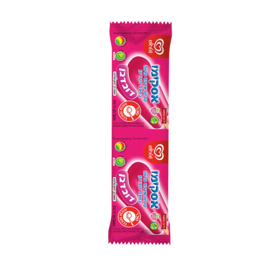 Cherry Ice Pop