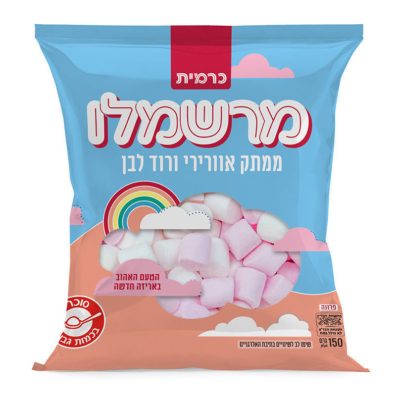 Pink  & white marshmallows