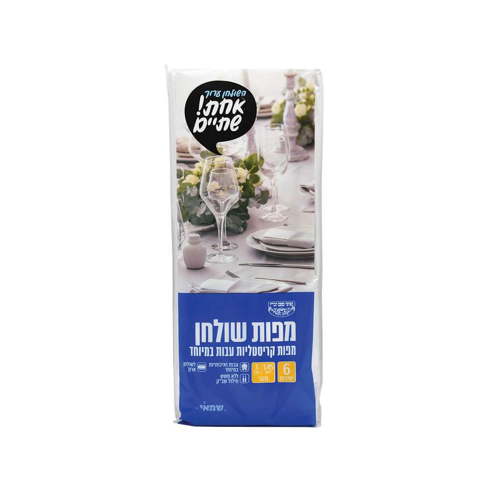 Extra-Thick Crystal Table Covers