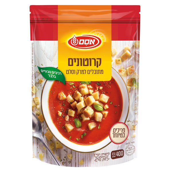 Soup Croutons
