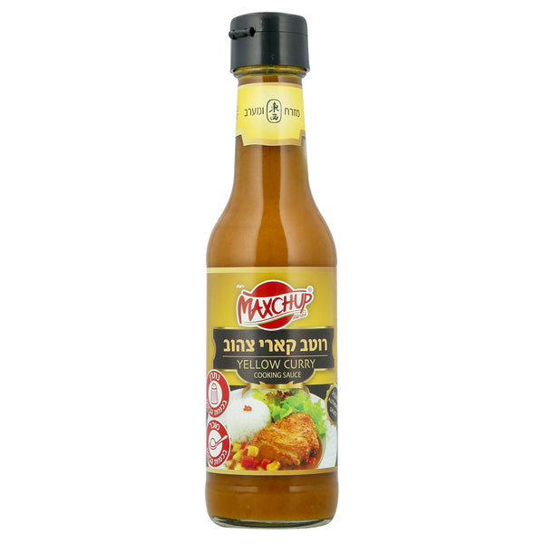 Yellow Curry Sauce