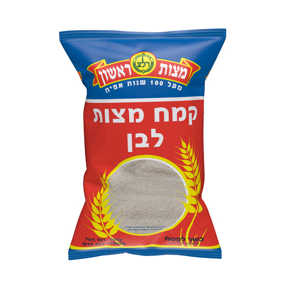 White Matzah Meal Flour