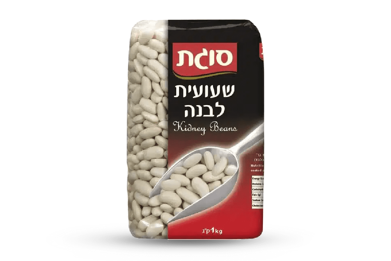 White Beans