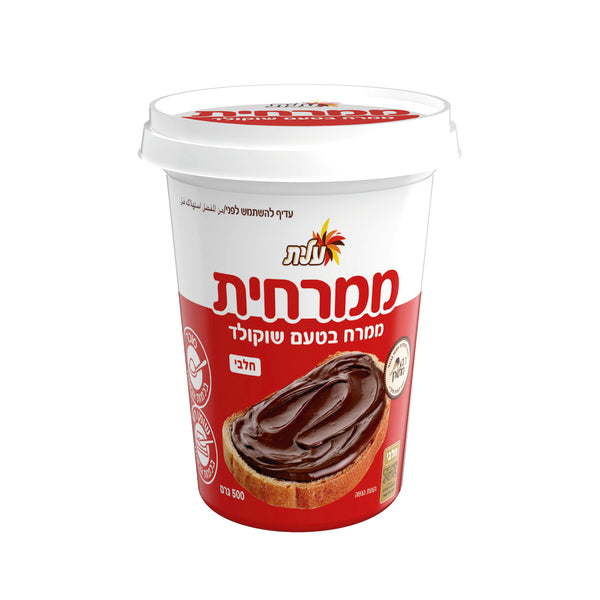 Elite Chocolate Spread