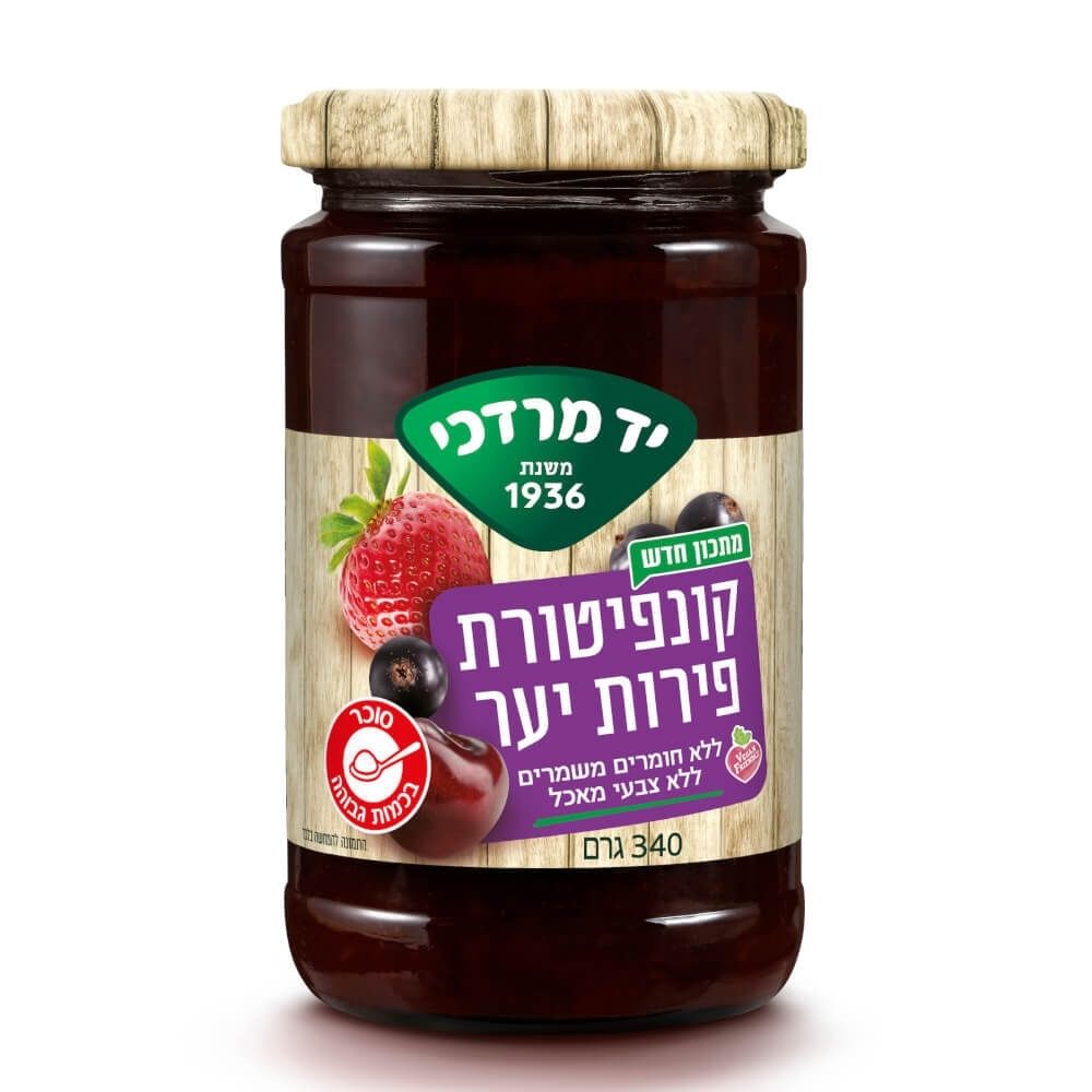 Berry Jam