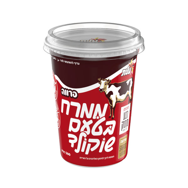 Chocolate-Flavored Spread