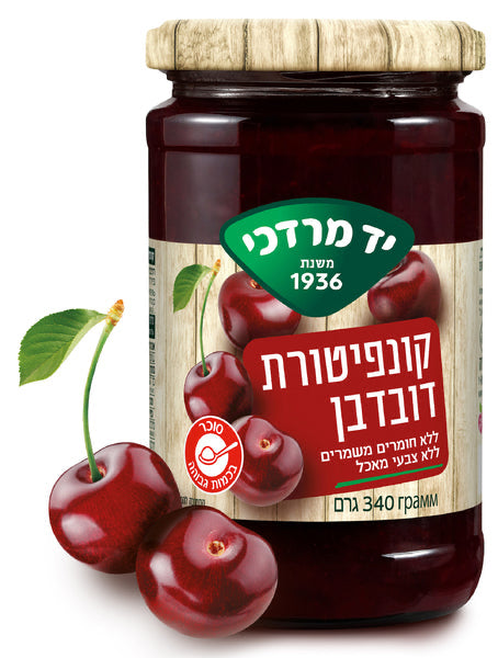 Cherry Jam