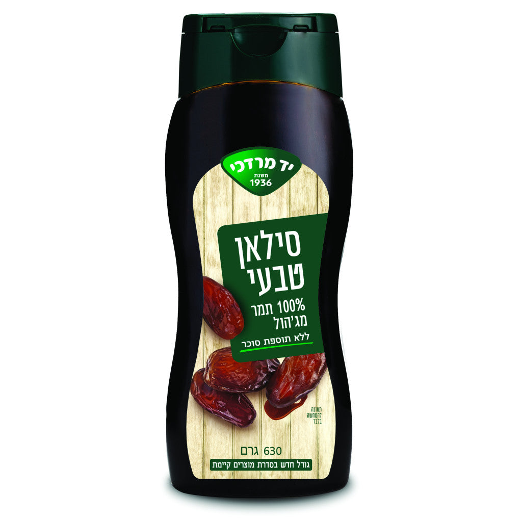 Natural Date Syrup – Squeeze Bottle