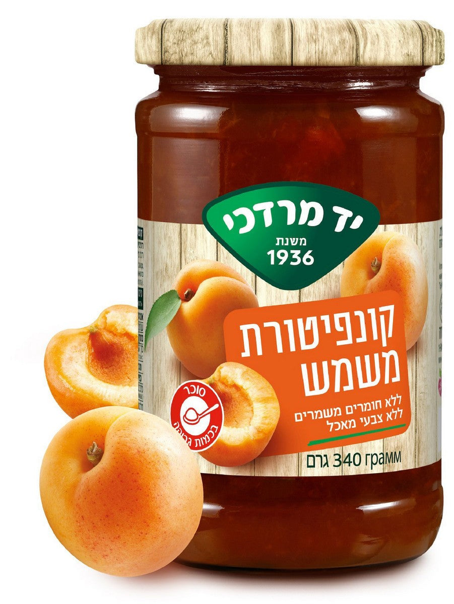 Apricot Jam
