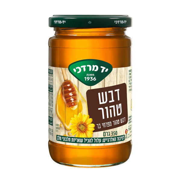 Pure Honey