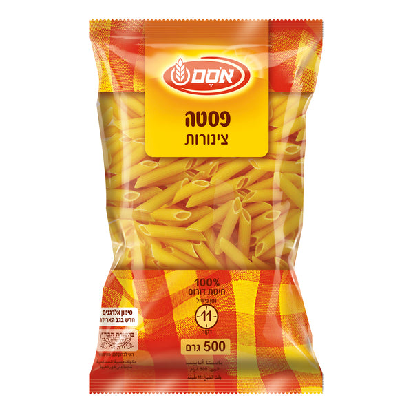 פסטה צינורות