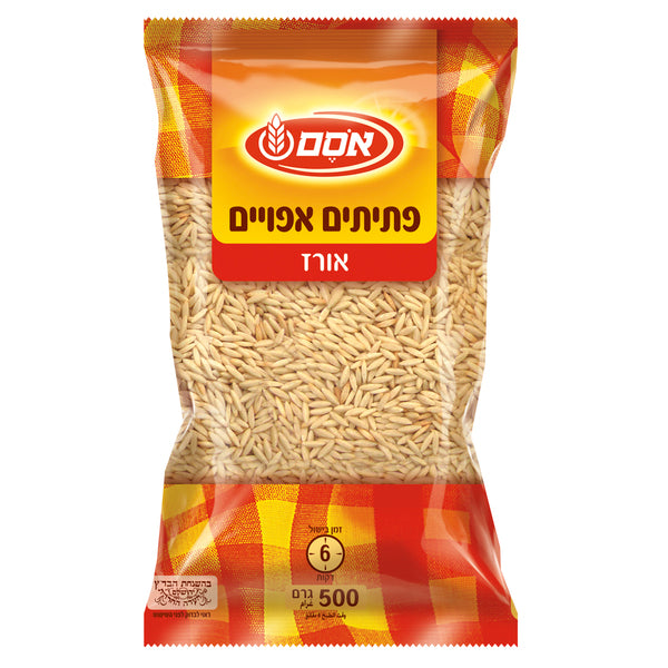פתיתים אורז