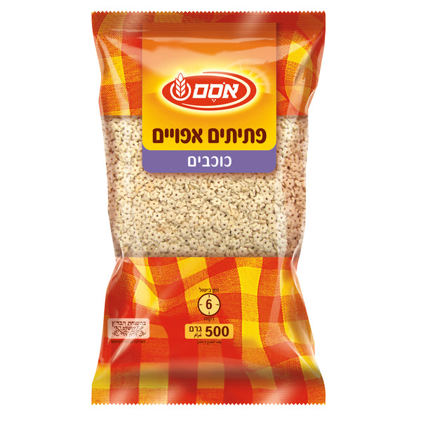 פתיתים כוכבים