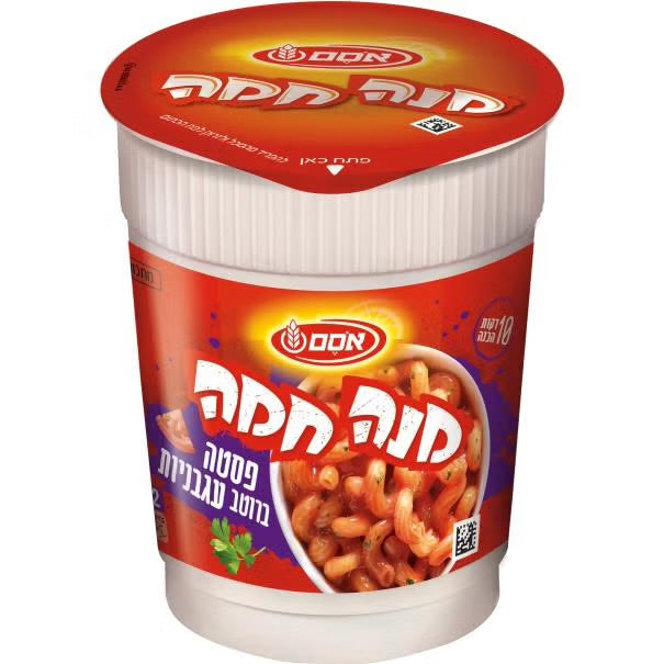 מנה חמה פסטה ברוטב עגבניות