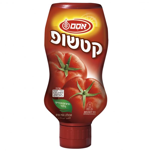 קטשופ לחיץ