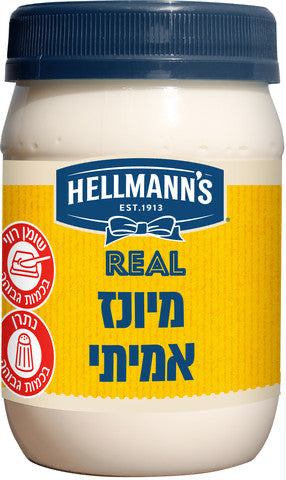 מיונז הלמנס אמיתי בצנצנת 