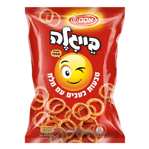 בייגלה טבעות כעכעים עם מלח