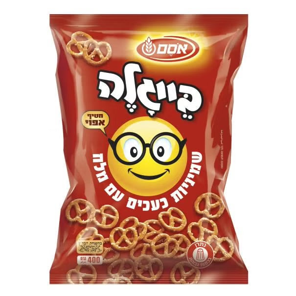 בייגלה שמיניות עם מלח גדול 
