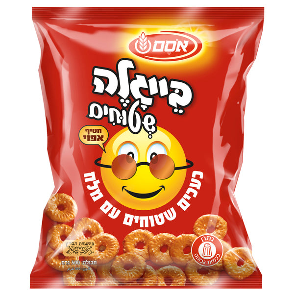 בייגלה שטוחים עם מלח גדול 
