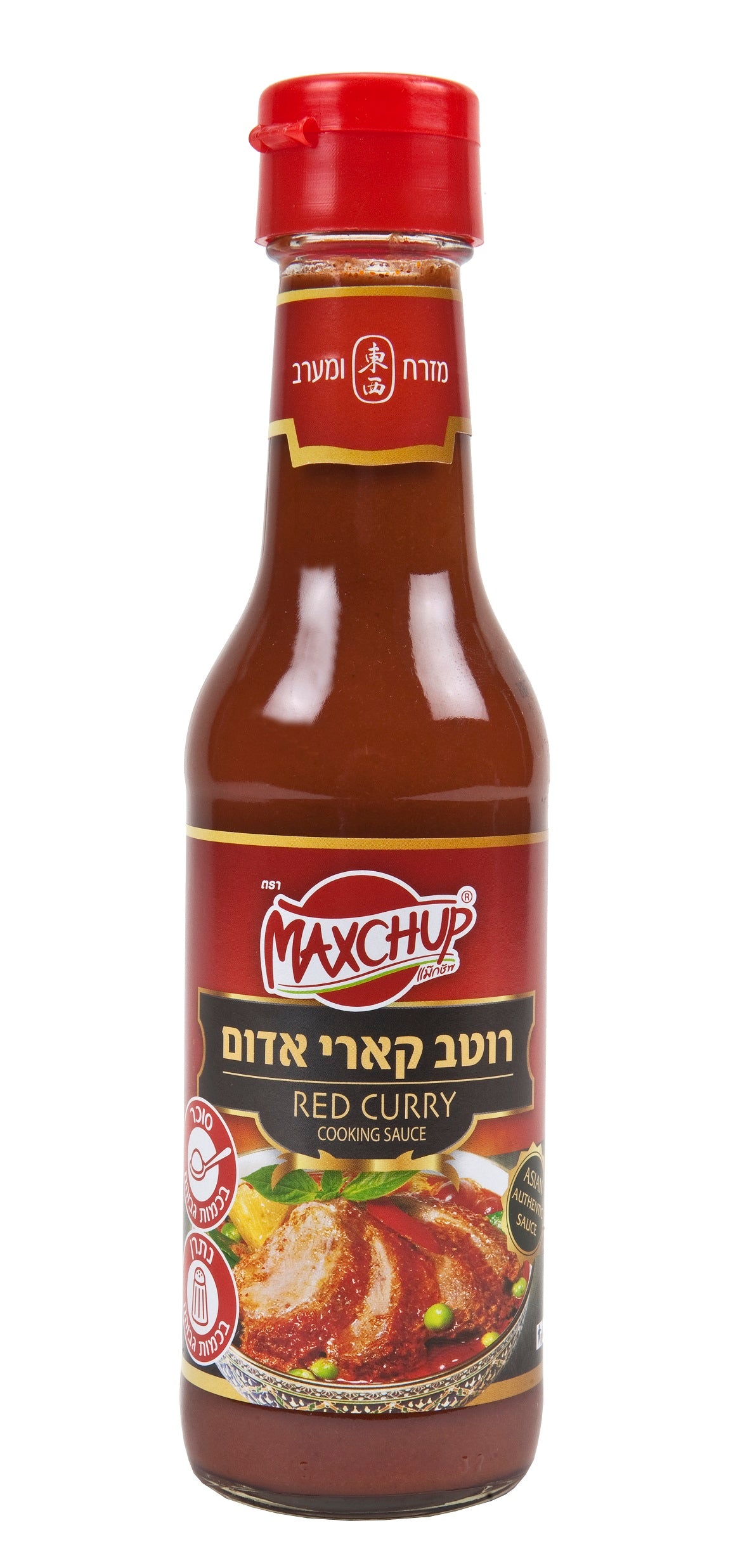 Red Curry Sauce
