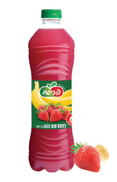 פריגת בטעם תות בננה