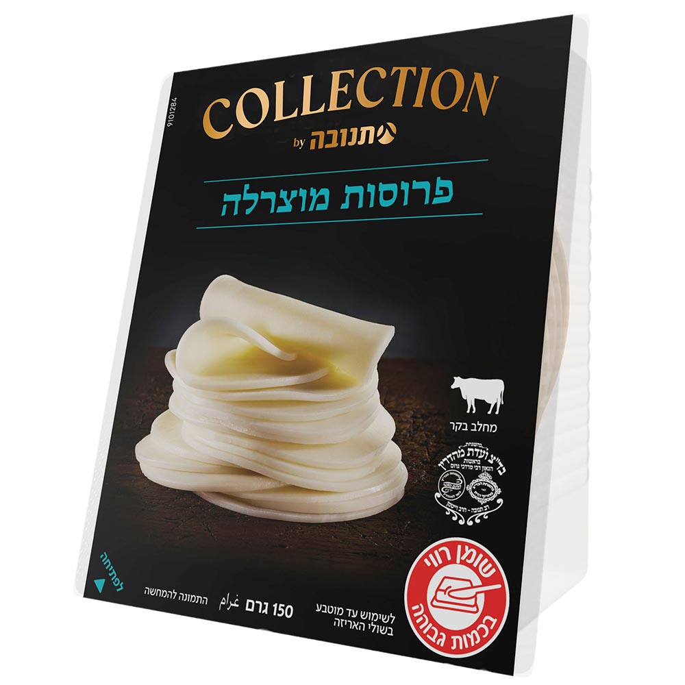 פרוסות מוצרלה 22%