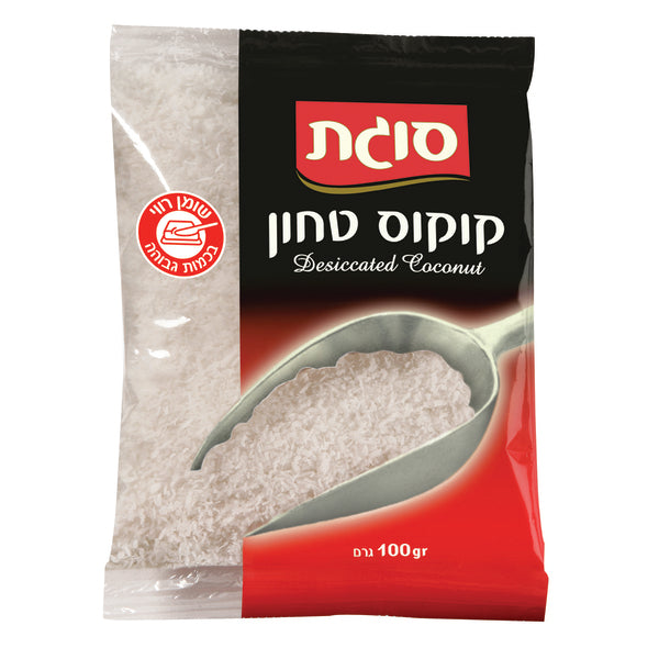 קוקוס טחון